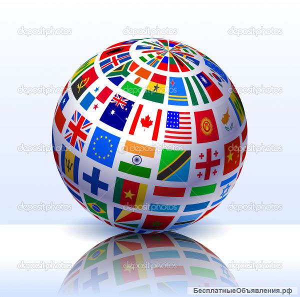 Национальные визы Д (шенген)