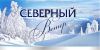 Услуги курьерской службы