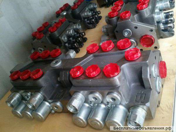 Гидрораспределитель