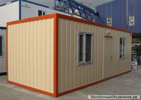 Бытовки, вагончики, посты охраны от производителя