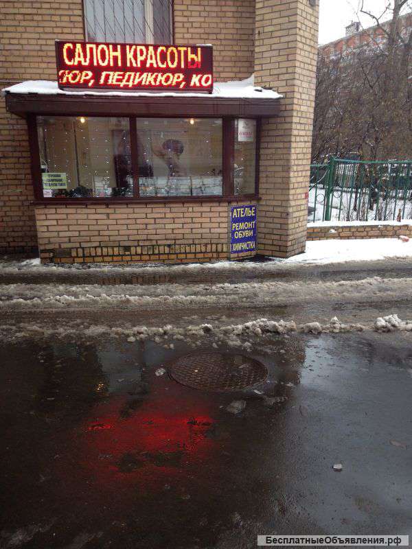 Ателье, ремонт и пошив одежды. Реставрация шуб и дубленок