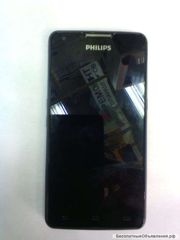 Phillips w6610
