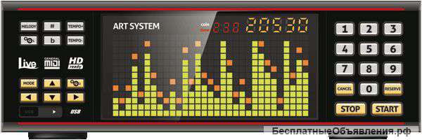 Профессиональная караоке-система AST-100