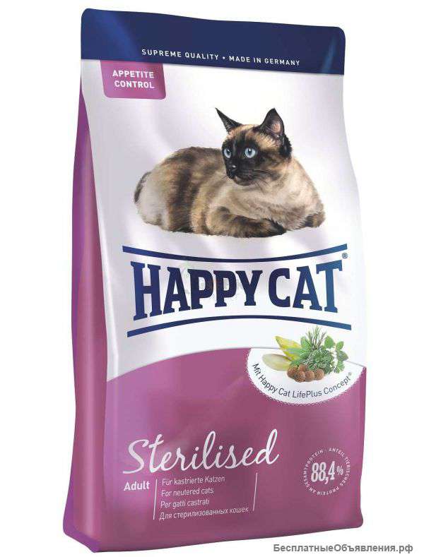 Корма для кошек и собак доставка на дом