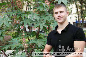 Отдых души начинается с тела