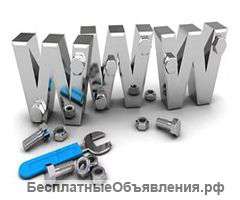 Создание сайтов под ключ