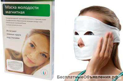 Аппликатор офтальмологический Магнитная Маска Молодости для лица