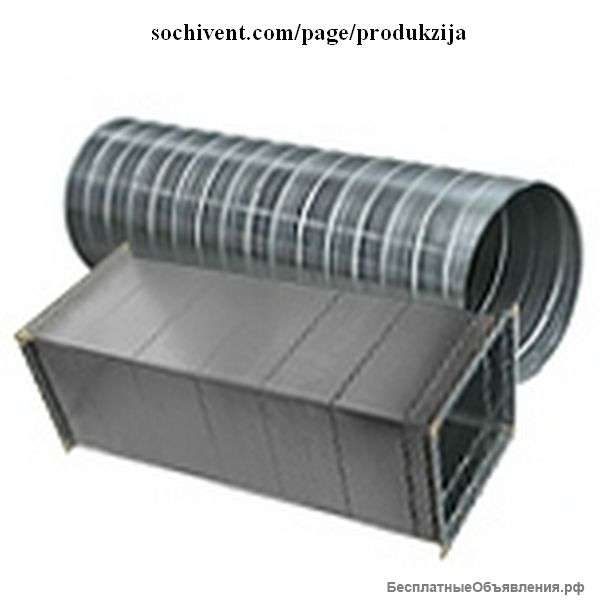 Монтаж вентиляции в Сочи