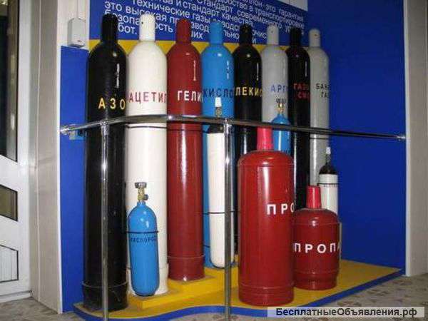 Газовые баллоны, технические газы, сварочные материалы