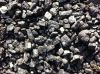 Каменный уголь для отопления
