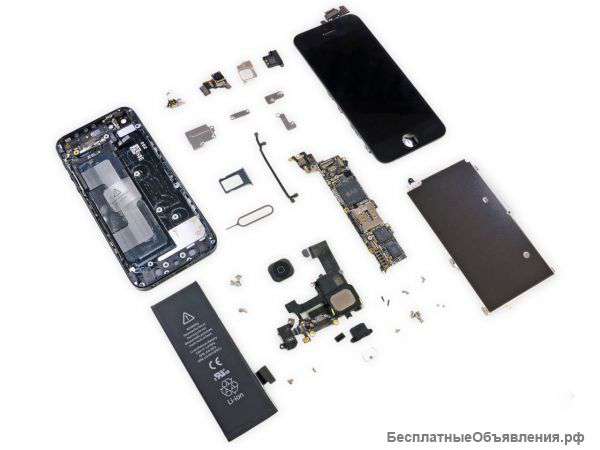 Курсы по ремонту техники Apple