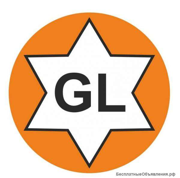 Куплю базу данных