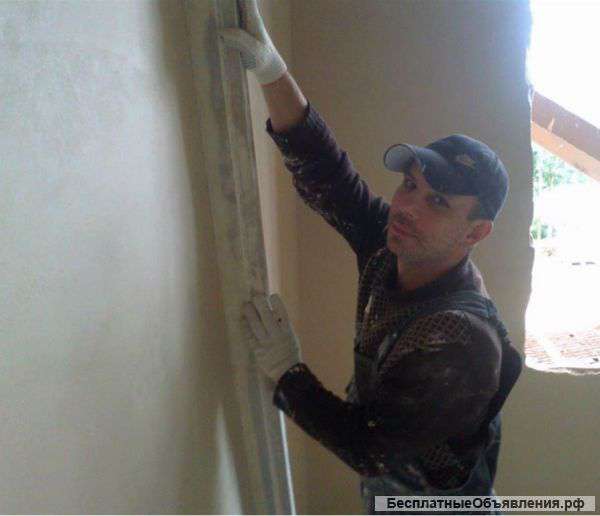 Отделочники-бетонщики-разнорабочие