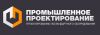 Проектирование металлоконструкций в СПб