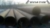 Трубы бу 820х9 мм П/ш, газ (800 тн)