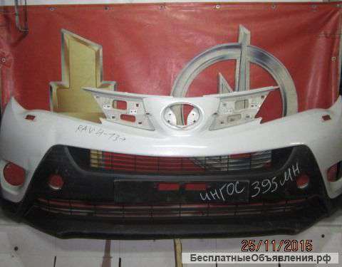 Бампер передный бу RAV 4 -13 г