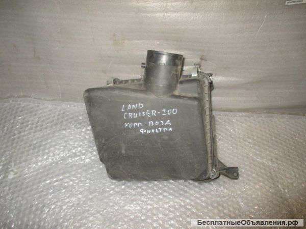 Корпус фильтра LAND CRUISER-200