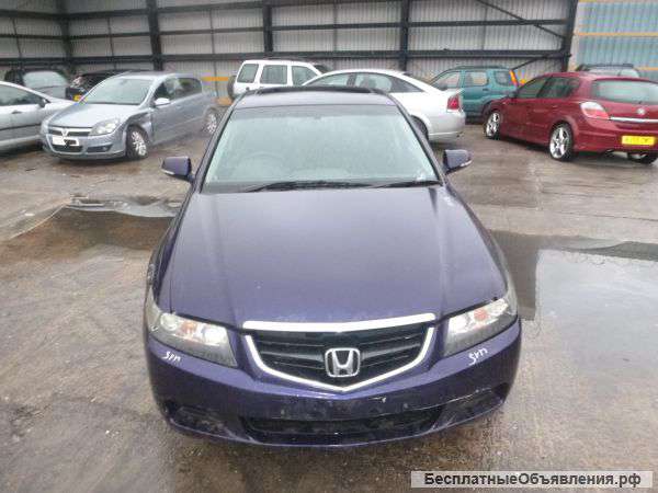 Разборка Honda Accord 7