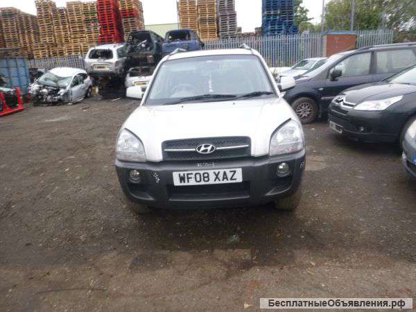 Авторазборка HYUNDAI Tucson. Запчасти б/у