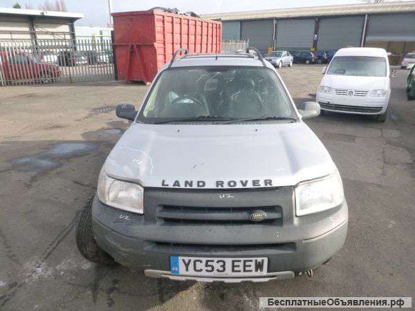 Разборка LandRover Freelander 1