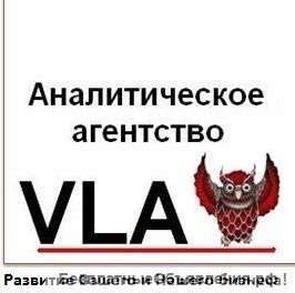 Маркетинговые услуги