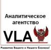 Маркетинговые услуги
