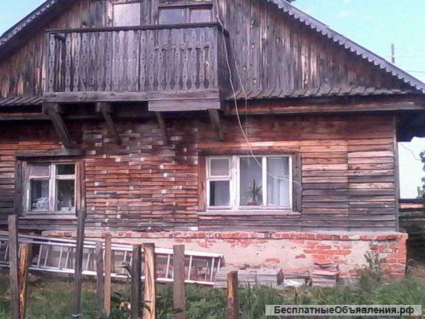 Два дома