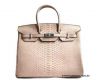 Кожаные сумки Prada, Celine, Fendi новая коллекция