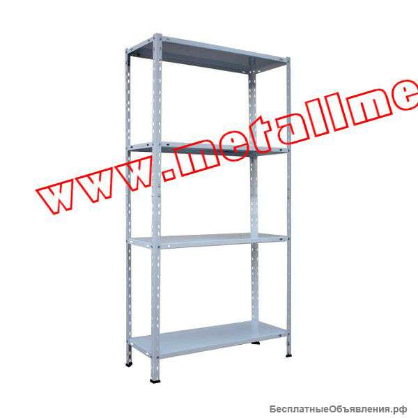 Металлический стеллаж ширина 30 см