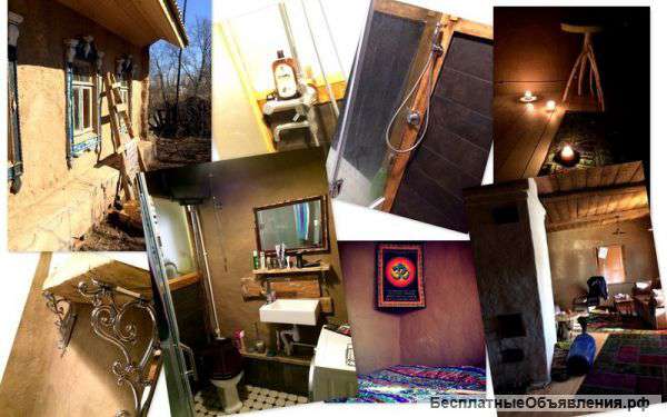 Дом с ремонтом