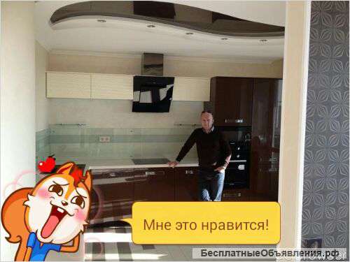 Ремонтные работы