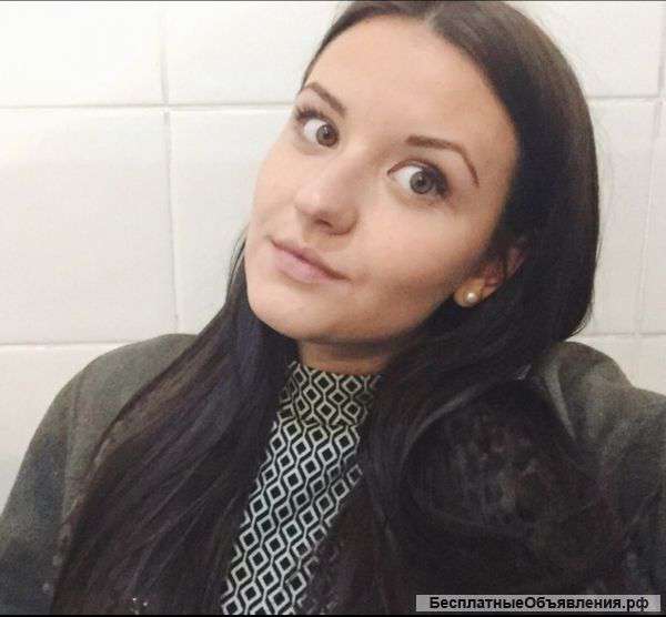 Репетитор по английскому языку