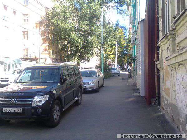 Инвестиции в имущество должника