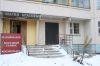 Сдается помещение под офис, детский центр или магазин