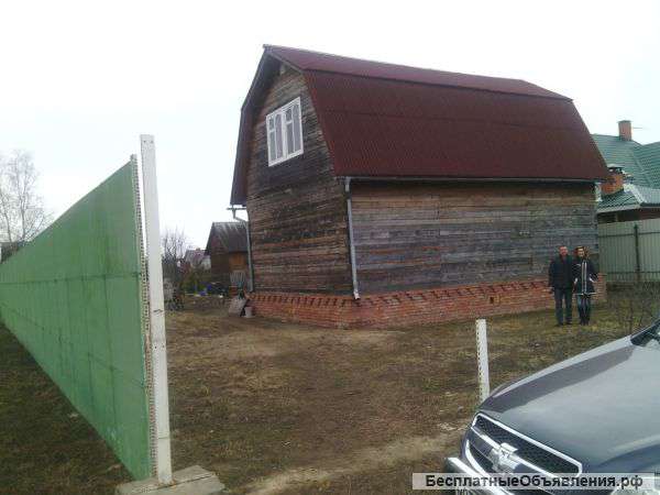 Собственник