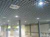 Потолки грильято и светильники