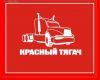 Грузовой автосервис шинамонтаж