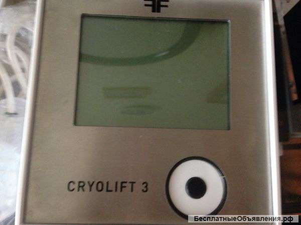 Аппарат Криолифт 3