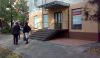 Сдается в аренду помещение оборудованное под банковский офис
