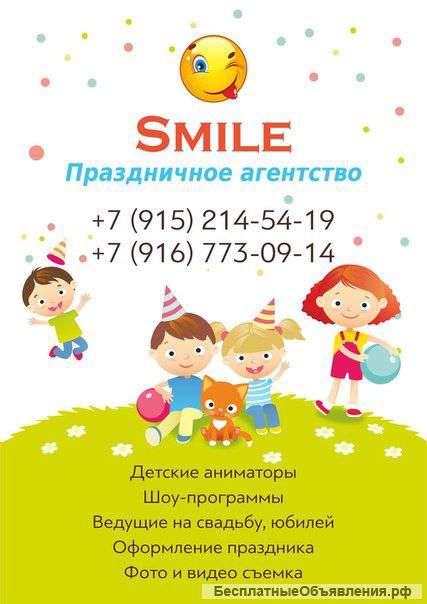 Ого Только у нас цены прошлого сезона