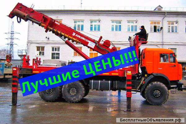 Ямобур.Буроям Лучшие цены по Мск и МО Жмите