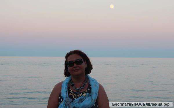 Частные консультации