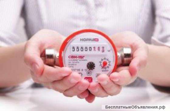 Поверка счетчиков воды без снятия