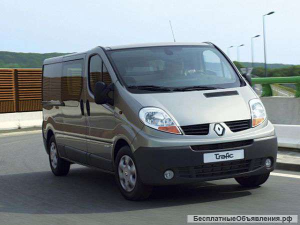 Пассажирские перевозки микроавтобусом Renault Trafic