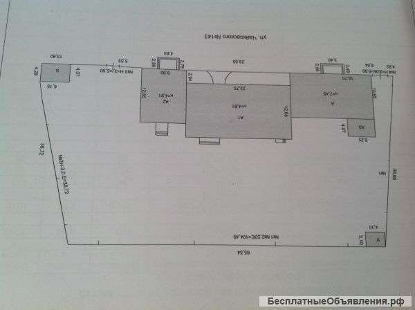 Производственное помещение