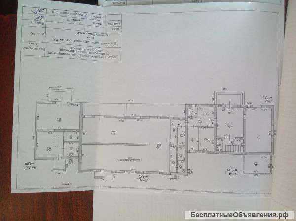 Производственное помещение
