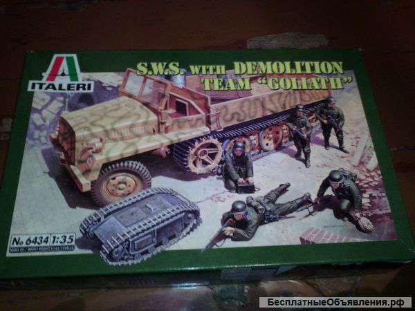 Сборная модель Italeri 6434