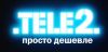 Продавец в мобильный офис продаж Теле2