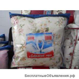 Подушки "Лебяжий пух"