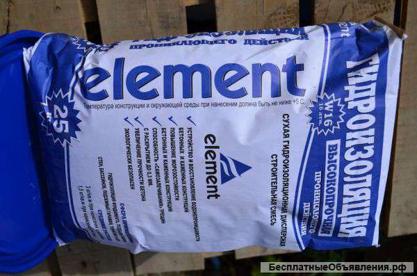 Проникающая гидроизоляция "Элемент"